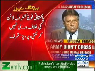 Musharraf slams Indian media for fabricating anti-Pak‘ propaganda