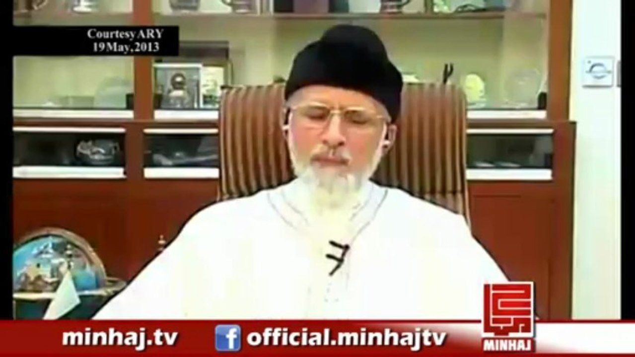 Dr Tahir-ul-Qadri with Dr Danish on ARY News in Sawal Yeh Hai (Election 2013)