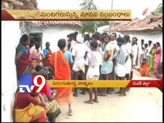 Relatives fight with swords