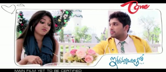 Iddarammayilatho Songs - Violin Melody Song Teaser - Full HD 1080