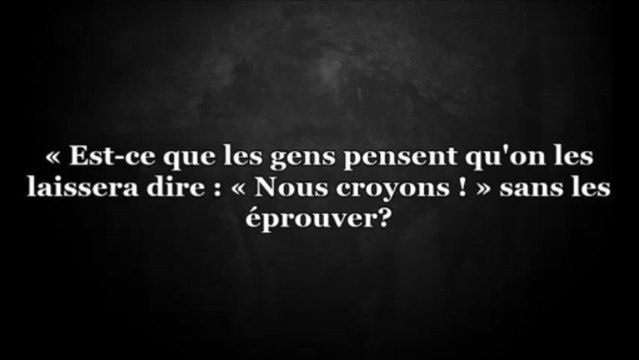 La Croyance du Musulman [Shaykh al-Hakamî] : Question 25