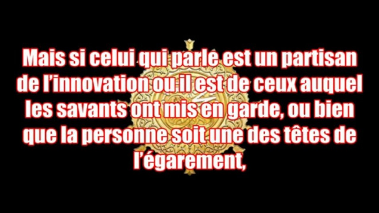 Comment un partisan de la Sunna peut-il secourir les Gens de la Sunna ? [Shaykh 'Umar Bazmoul]