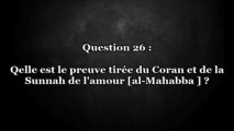 La Croyance du Musulman [Shaykh al-Hakamî] : Question 26