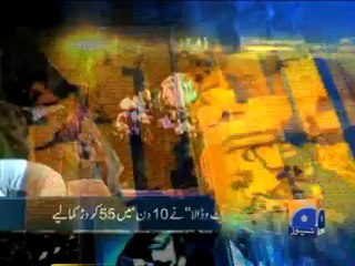 Geo Headlines-15 May 2013-1700