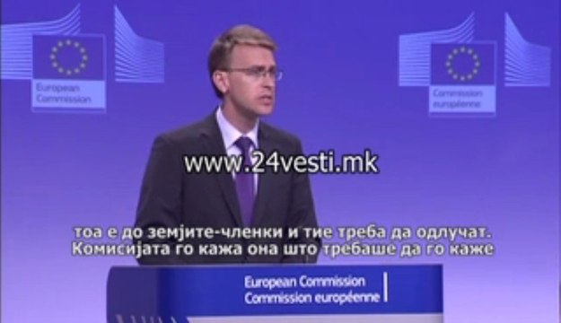 IZJAVA PETAR STANO