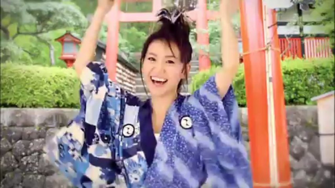 Team Z - Aitakatta Oedo
