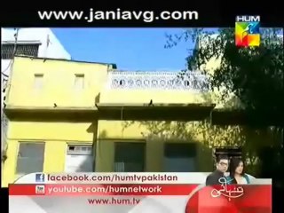 Aik pagal si larki Full Episode 2
