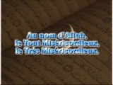 Celui qui lit 10 fois Sourate Al Ikhlas