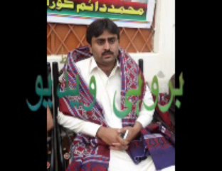 JEAY BHUTTO JEAY JAM KHAN SHORO.....2013...WAHID BROHI