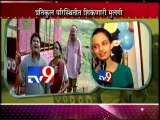 Taani movie Promotion Ketki Mategaonkar-TV9