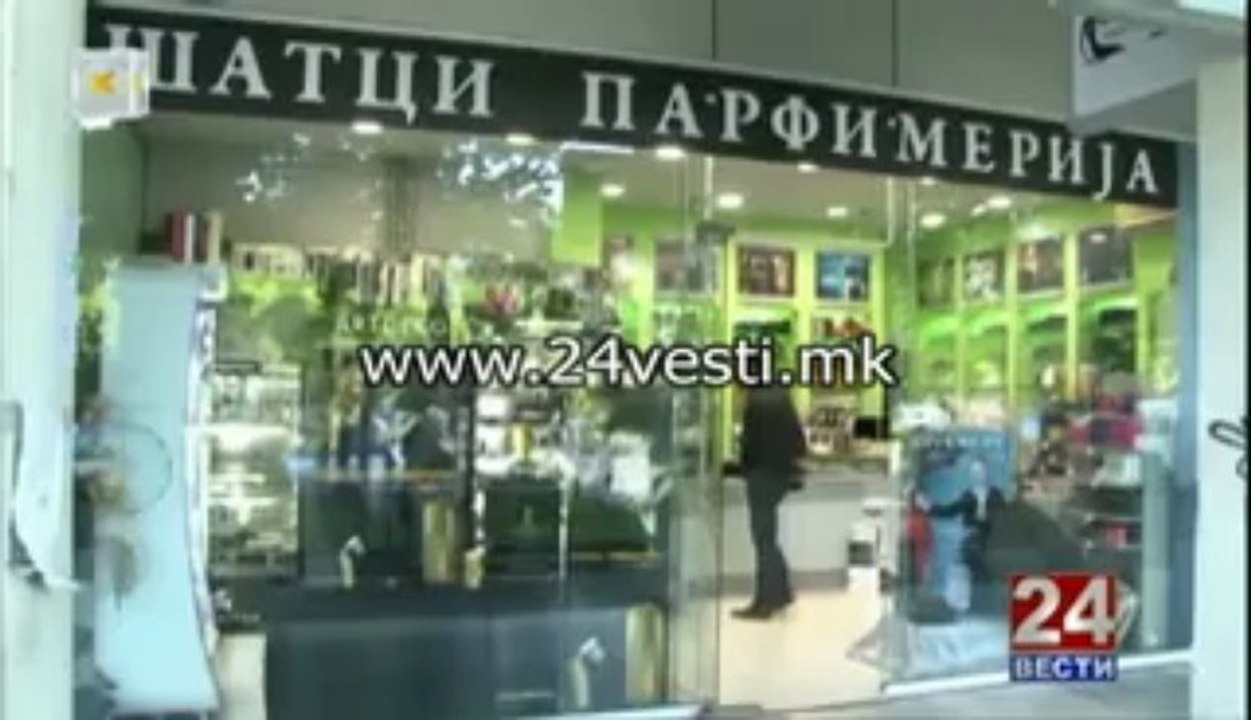 24 Ekskluziv