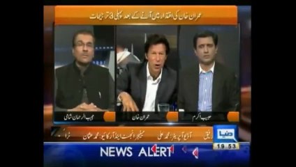 Must Watch Reason Behind Imran Khan Failure