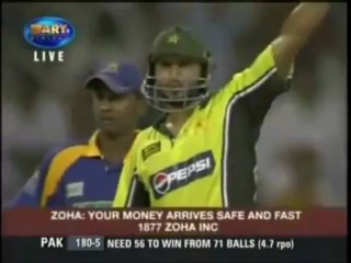 Afridi Hits 446666 in one over