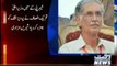PTI nominates Pervez Khattak as Chief Minister for KPK 15 May 2013