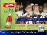 Munawar Hassan Media Talk 15 May 2013