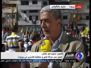 تفاصيل عن وقفة النكبة في جامعة تل ابيب؟؟+فيديو