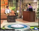 Dunya News- Hasb-E-Haal-12-04-2013 - دنیا نیوز حسب حال