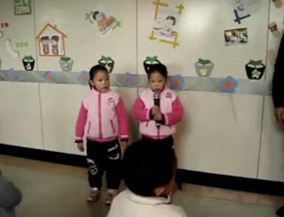 Chinese Little Girls Recite Quran