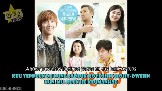 Lee-Hong-Ki- Goodbye sub