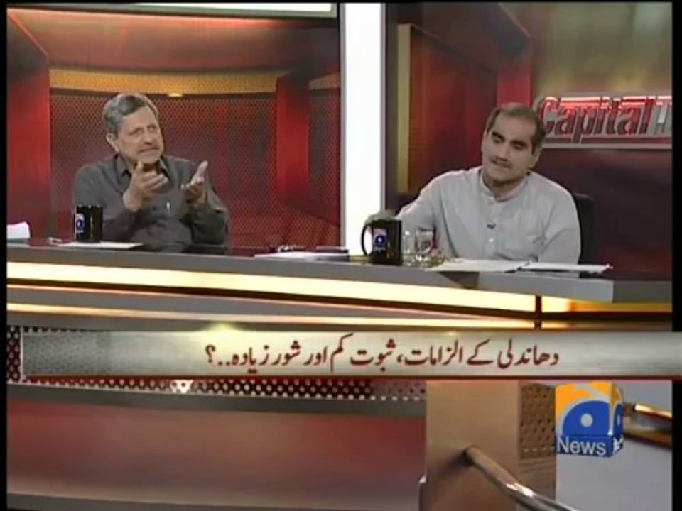 Capital Talk-15 May 2013