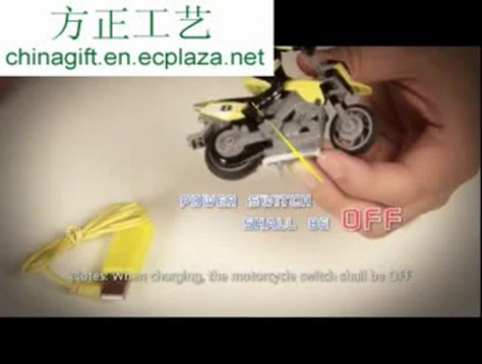 Infared Control Stunt Motorcycle