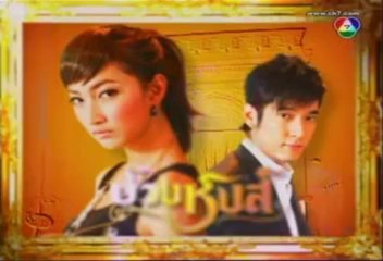 Hong-Bak-Slarp-15-003.mp4