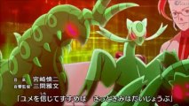 Pokemon Best Wishes! Episode N x Attack on Titan Opening