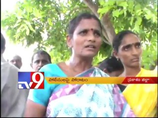 Police harassment in Prakasam district