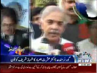 Waqtnews Headlines 11:00 AM 16 May 2013