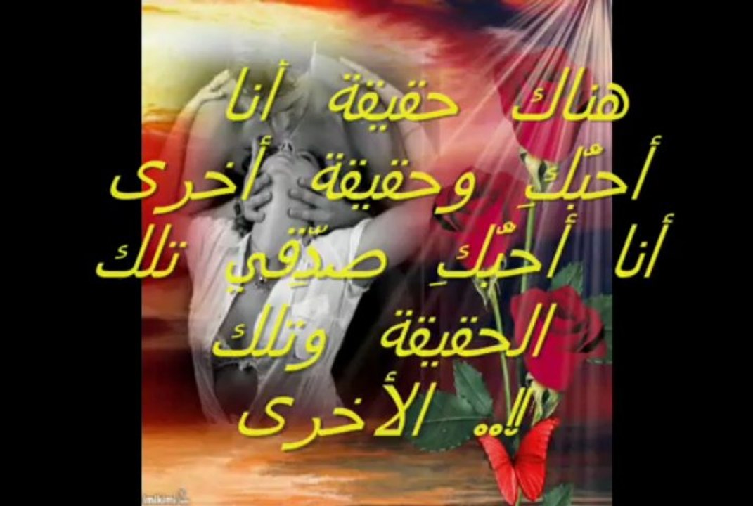 تنهيدة ...شعر محمد الهادي