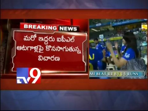 Sreesanth, 2 others arrested for spot-fixing