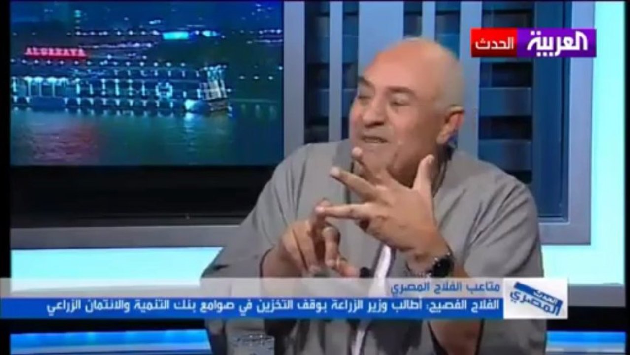 الفلاح الفصيح - منظمو كلمة مرسي بالإسكندرية - فشلة