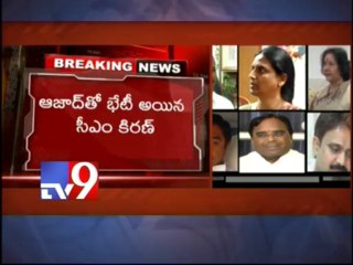 KK gets Sonia appointment after 2 years