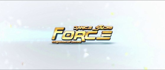 Заставка (импровизация) - StudioDanceForce