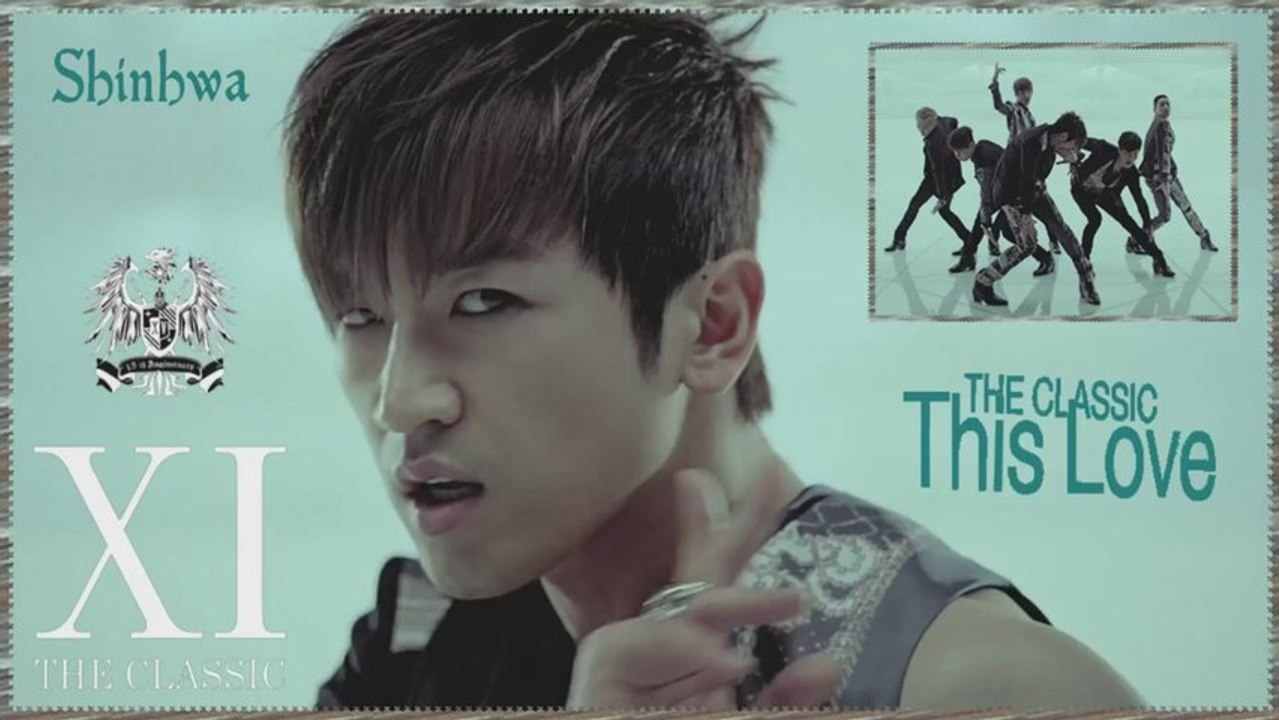 Shinhwa - This Love k-pop [german sub]