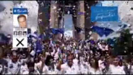 " Gane Con Encuestas: 75% Comision! - Alta Conversion! (view mobile)  |  Gane Con Encuestas: 75% Comision! - Alta Conversion! (view mobile) "