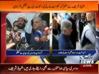 Shabaz Sharif & Fazal UR Rehman's Media Talk 16 May 2013