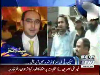 Waqtnews Headlines 03:00 PM 16 May 2013