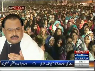 Altaf Hussain : Calling media KUTE and LUNDE ... 15.05.2013