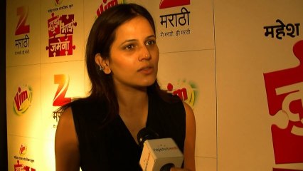 Manava Naik & Vaibhav Tatwawadi Talks About Uniqueness Of Tujh Majh Jamena !