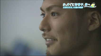 『HELLO』 SHOKICHI 2013.4.27