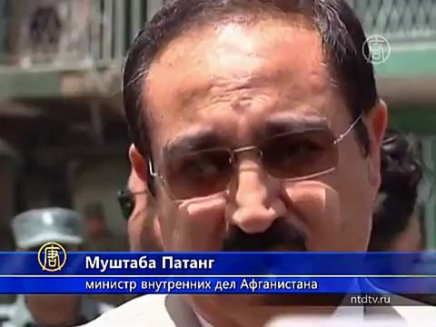 Взрыв в Кабуле: не менее шести погибших