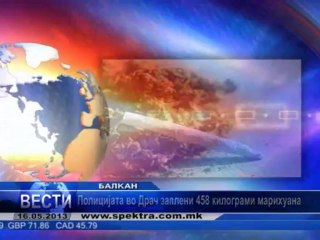 TV SPEKTRA VESTI 16.05
