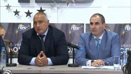 Bulgaria: Borisov pide que se anule el resultado de las...