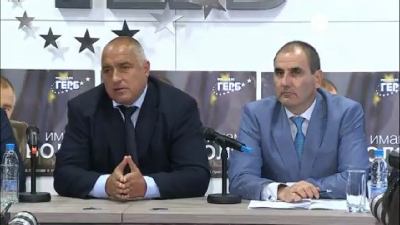 Bulgarie : Borissov demande l'annulation des législatives