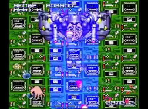 DEZAEMON BSX VERSION - BS-X Shooting gameplay (Satellaview)