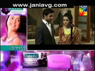 Aik pagal si larki Full Episode 3