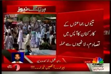 Clash between PPP, PML-F workers in Badin