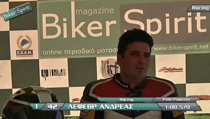 RACING  - Pole Position, ΤΡΙΠΟΛΗ 1oς Αγώνας Π.Π.Τ -27/4/2013