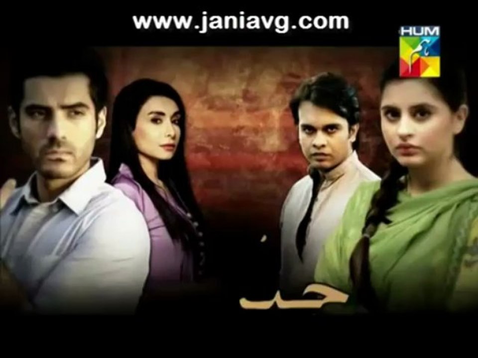 Jiya Na Jaye By HumTv Full Episode 10